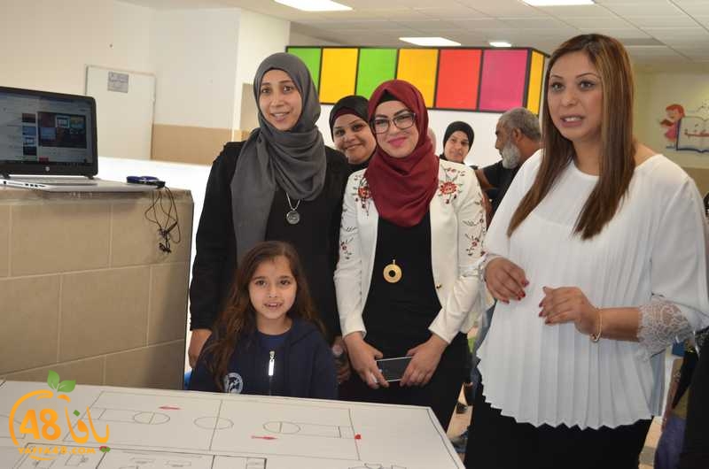 wahatelsaalam (48).JPG